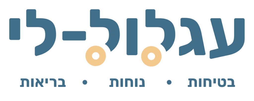 לוגו של עגלול-לי